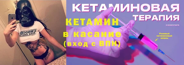 мдпв Вязьма